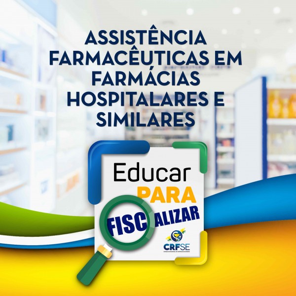 EDUCAR PARA FISCALIZAR