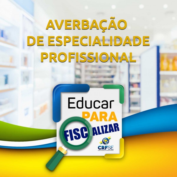 EDUCAR PARA FISCALIZAR